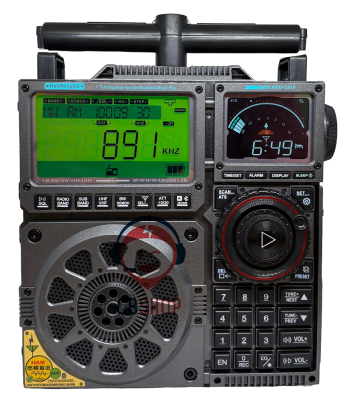 HanRongDa HRD-C919