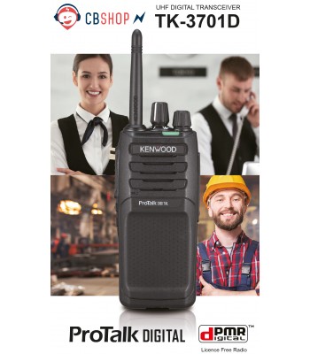Kenwood TK 3701 D